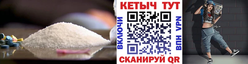 КЕТАМИН VHQ  hydra как зайти  Похвистнево 