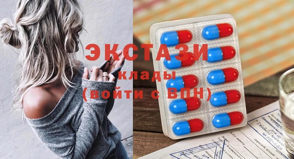винт Баксан
