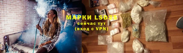 меф VHQ Балабаново