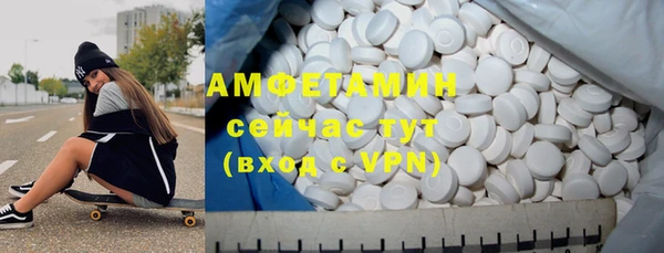 винт Баксан