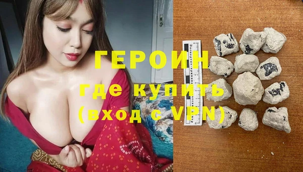 меф VHQ Балабаново