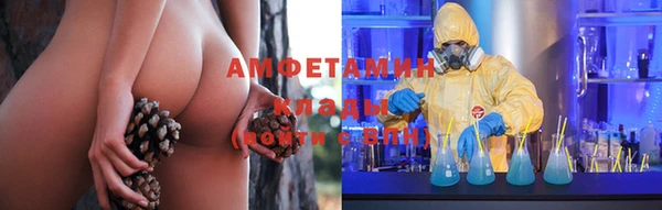 гидропоника Арсеньев