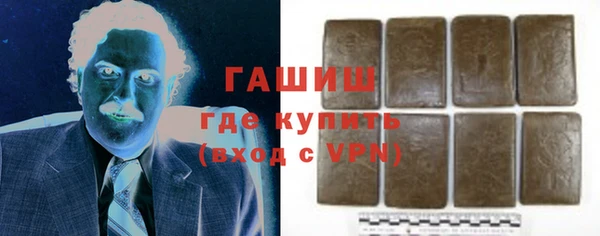 винт Баксан