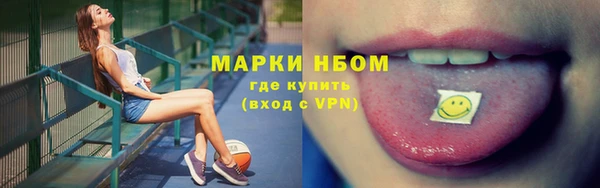 меф VHQ Балабаново