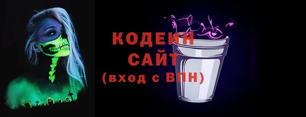 винт Баксан