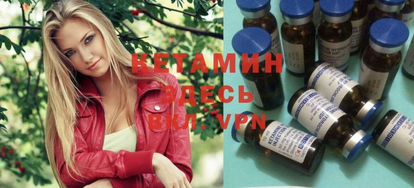 винт Баксан