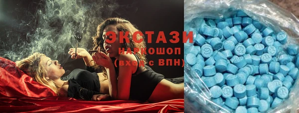 винт Баксан