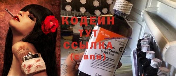 винт Баксан