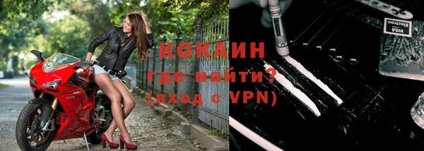 винт Баксан