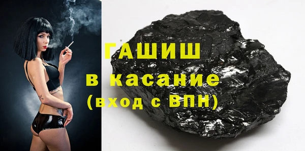 винт Баксан