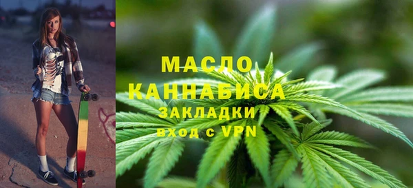 винт Баксан
