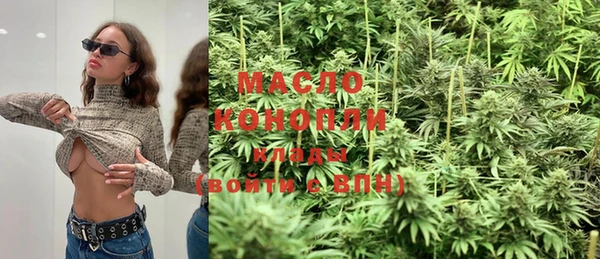 меф VHQ Балабаново