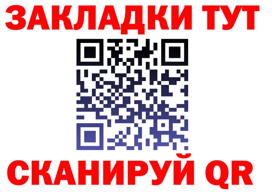 МЯУ-МЯУ 4 MMC ТОР это mega Похвистнево