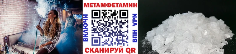 Первитин витя  KRAKEN ссылка  Похвистнево  закладка 